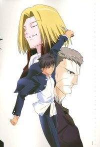 BUY NEW shingetsutan tsukihime - 35509 Premium Anime Print Poster